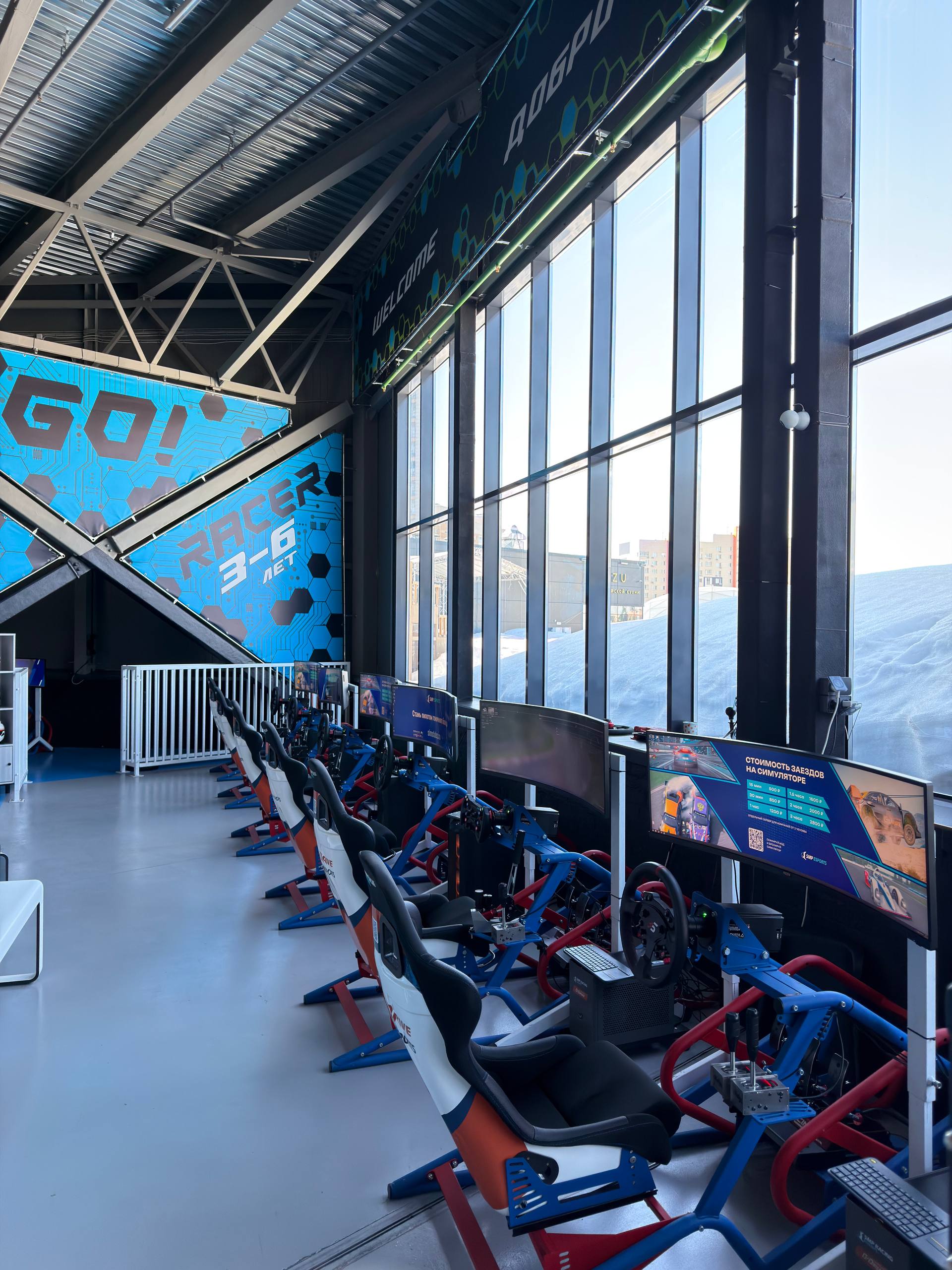 Клуб SMP Esports Kazan Mall
