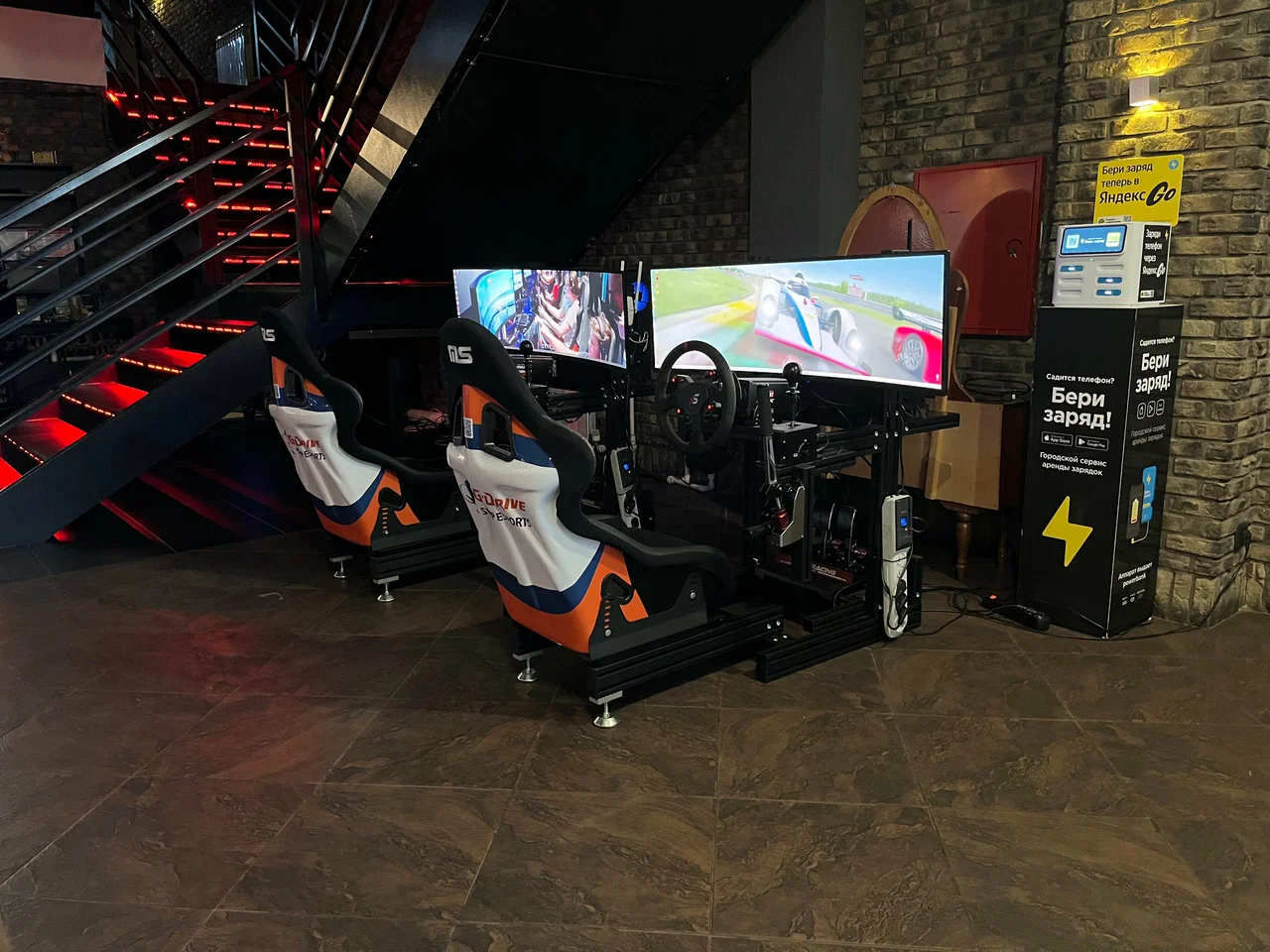 Клуб SMP Esports Драйв Клуб Омск