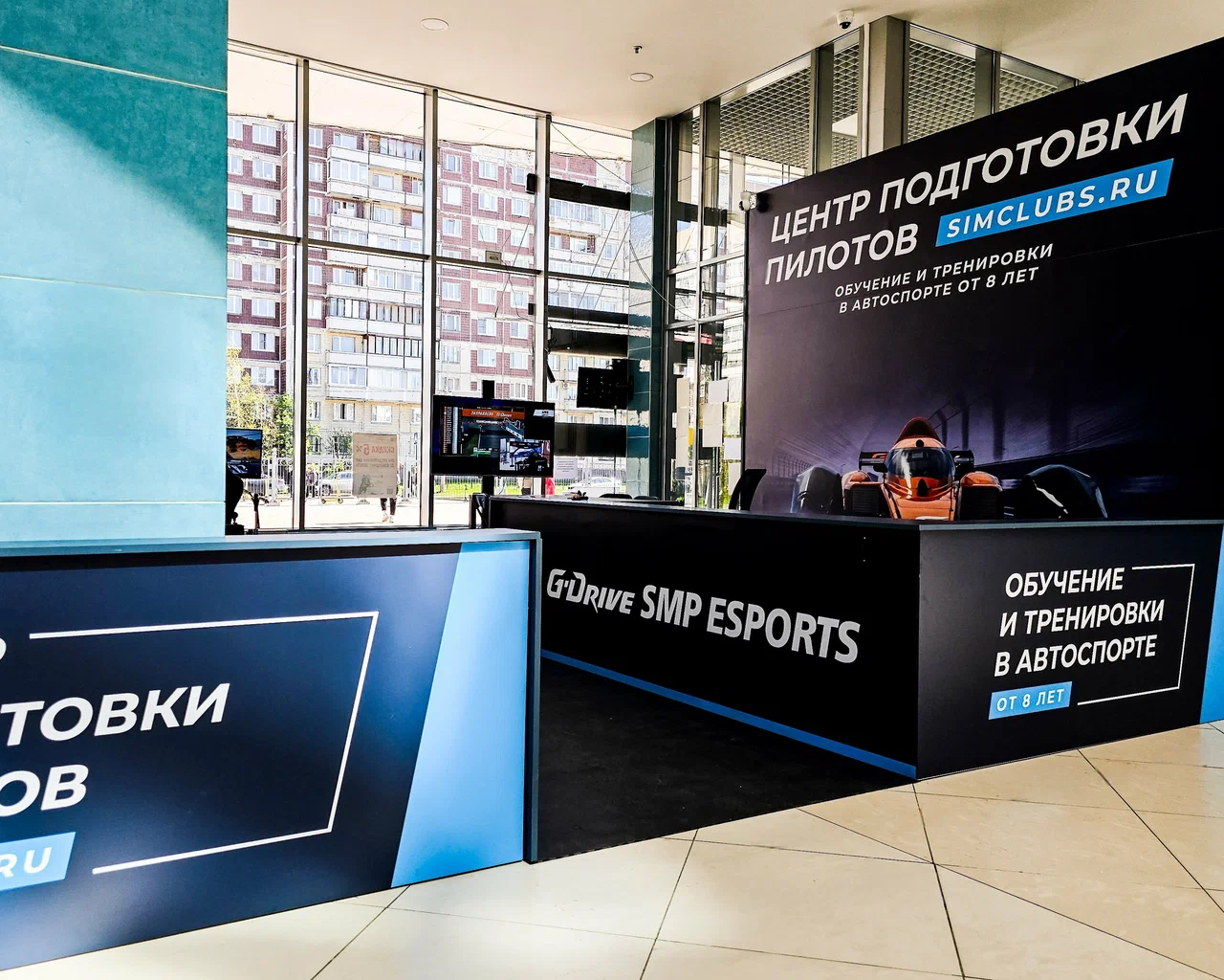 Клуб SMP Esports Невская Волна